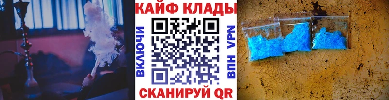 Купить закладку COCAIN  Меф мяу мяу  СОЛЬ  Галлюциногенные грибы  ГАШИШ  Коряжма