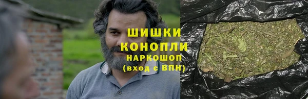 первитин Волосово