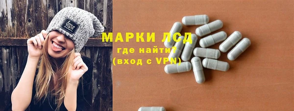 каннабис Володарск