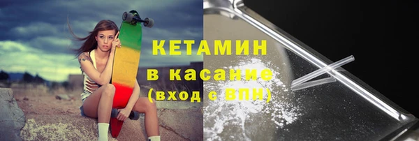 каннабис Володарск