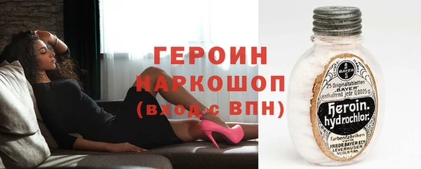 каннабис Володарск