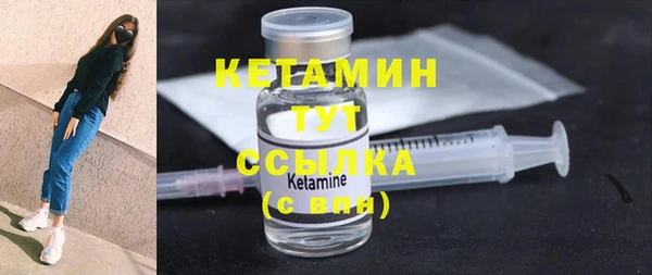 хмурый Пестово