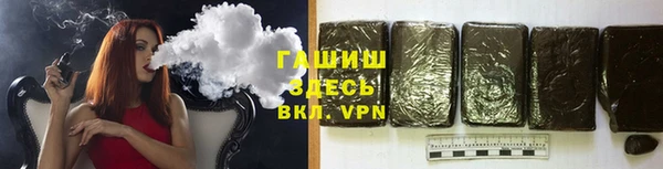 каннабис Володарск