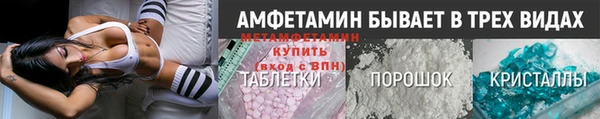 каннабис Володарск