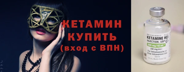каннабис Володарск