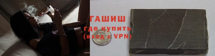 каннабис Володарск