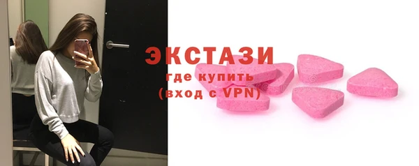 каннабис Володарск