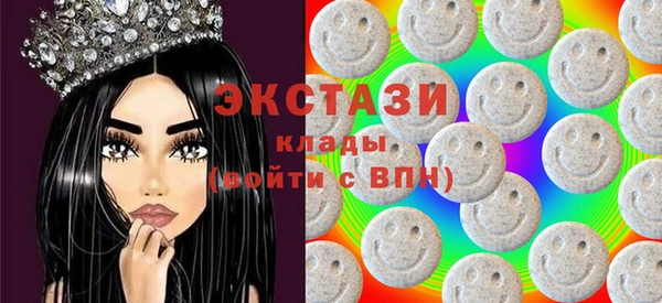 2c-b Волоколамск