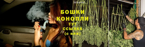 2c-b Волоколамск