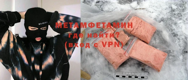 каннабис Володарск