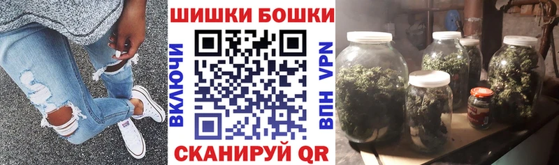Купить где  Коряжма  Конопля LSD WEED 